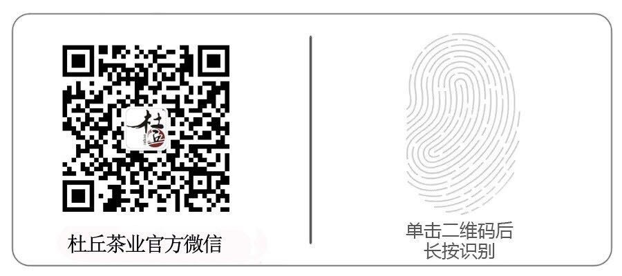 1515822098123092.jpg 公司微信二维码长按添加.jpg